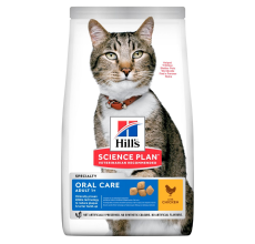Hill's Science Plan Feline Adult Oral Care Chicken - 1.5kg