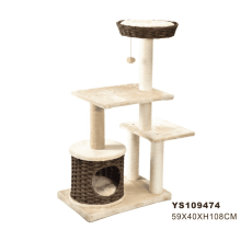 Nutrapet The Pad L59*W40*H108 Cms